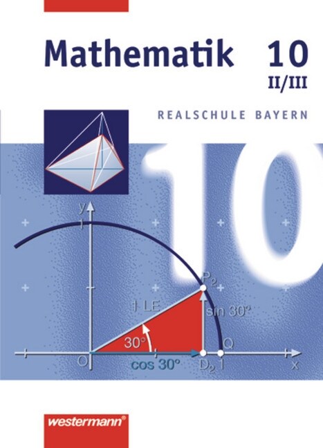 10. Jahrgangsstufe, Wahlpflichtfachergruppe II/III (Hardcover)