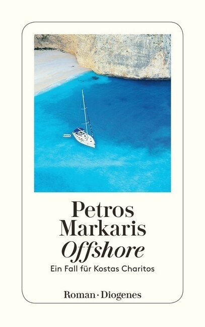 Offshore (Paperback)