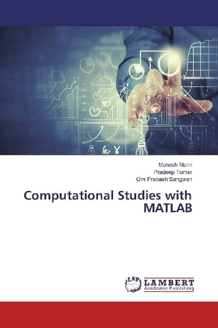 Computational Studies with MATLAB (Paperback)