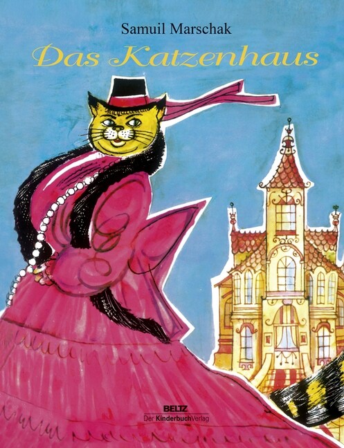 Das Katzenhaus (Hardcover)