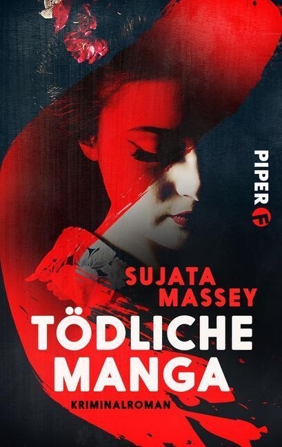 Todliche Manga (Paperback)