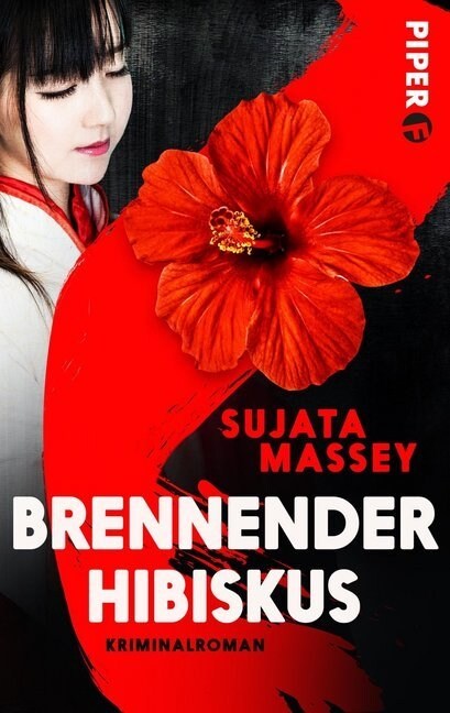 Brennender Hibiskus (Paperback)