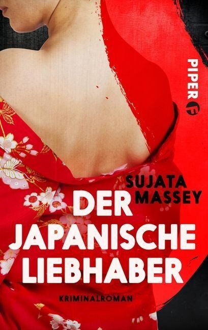 Der japanische Liebhaber (Paperback)