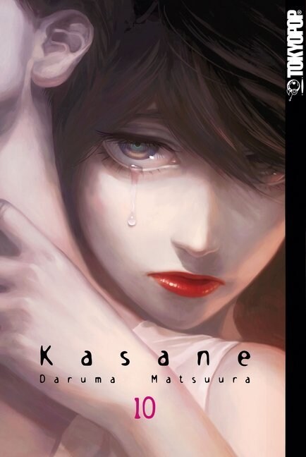 Kasane 10 (Paperback)