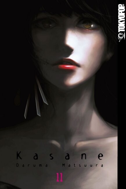 Kasane 11 (Paperback)