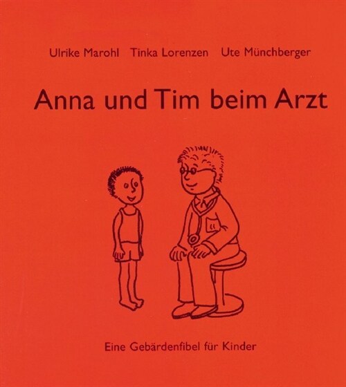 Anna und Tim beim Arzt (Paperback)