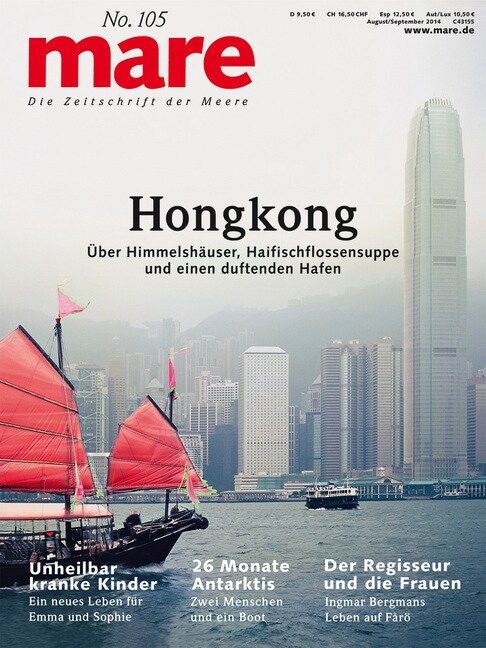 Hongkong (Paperback)