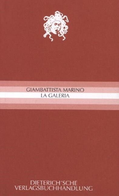 La Galeria (Hardcover)