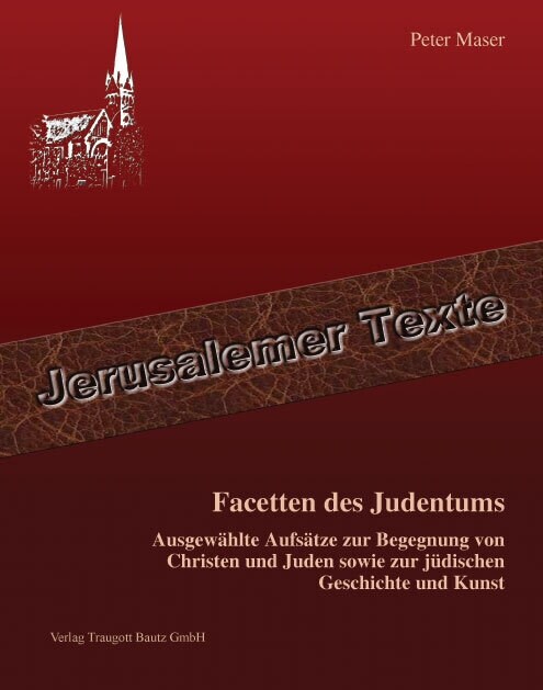 Facetten des Judentums (Paperback)