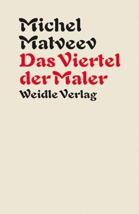 Das Viertel der Maler (Paperback)