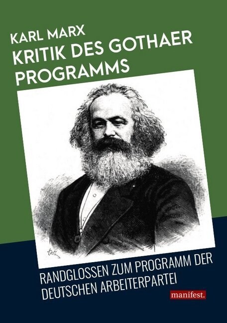 Kritik des Gothaer Programms (Pamphlet)