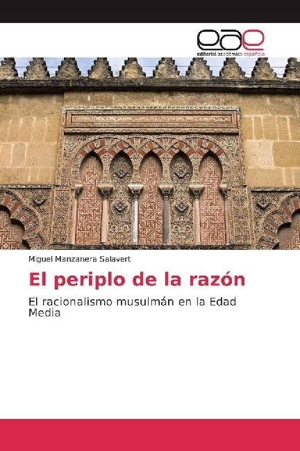 El periplo de la razon (Paperback)