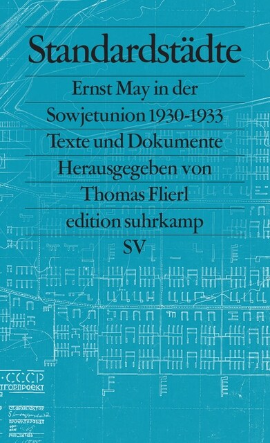 Standardstadte (Paperback)