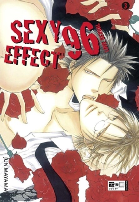 Sexy Effect 96. Vol.3 (Paperback)