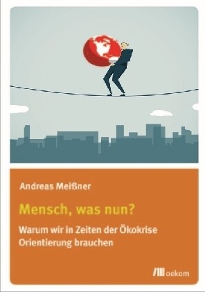 Mensch, was nun？ (Paperback)