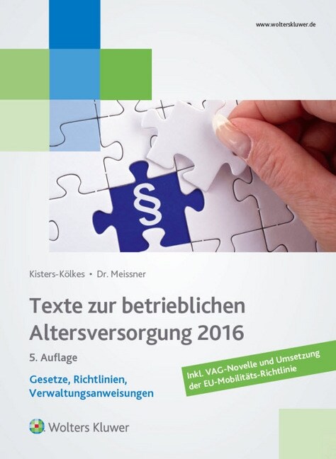 Texte zur Betrieblichen Altersversorgung 2016 (Paperback)