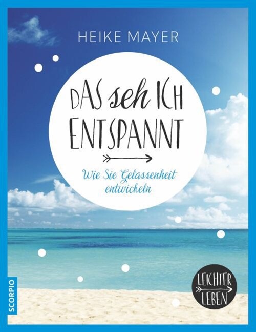 Das seh ich entspannt (Paperback)