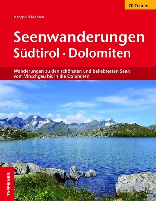 Seenwanderungen in Sudtirol (Paperback)