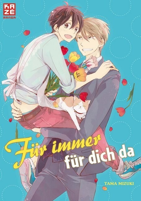 Fur immer fur dich da (Paperback)