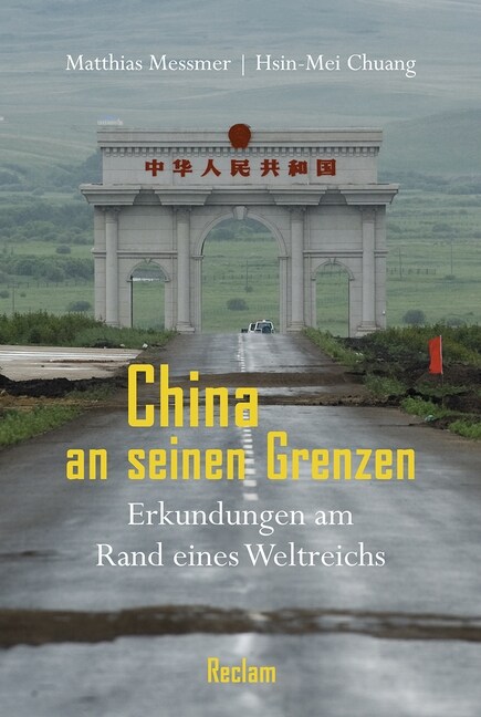 China an seinen Grenzen (Hardcover)