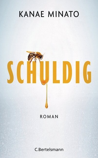 Schuldig (Hardcover)