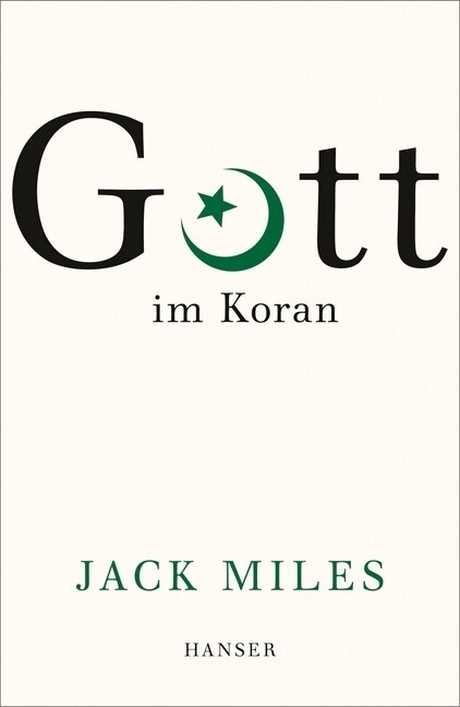 Gott im Koran (Hardcover)