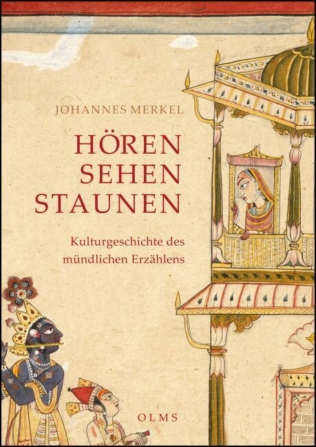 Horen, Sehen, Staunen (Hardcover)