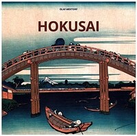 Hokusai (Hardcover)