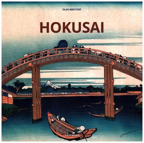[중고] Hokusai (Hardcover)
