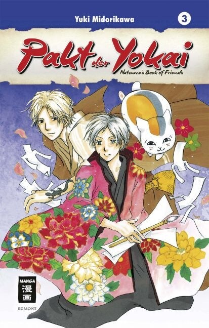 Pakt der Yokai. Bd.3 (Paperback)