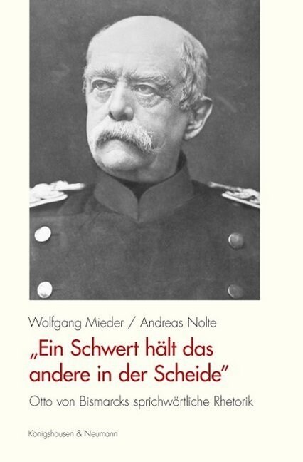 Ein Schwert halt das andere in der Scheide (Paperback)