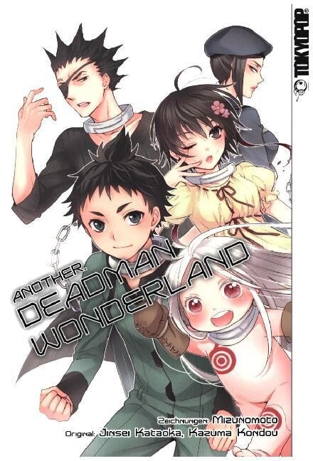 Deadman Wonderland - Another (Paperback)