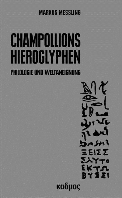 Champollions Hieroglyphen (Hardcover)