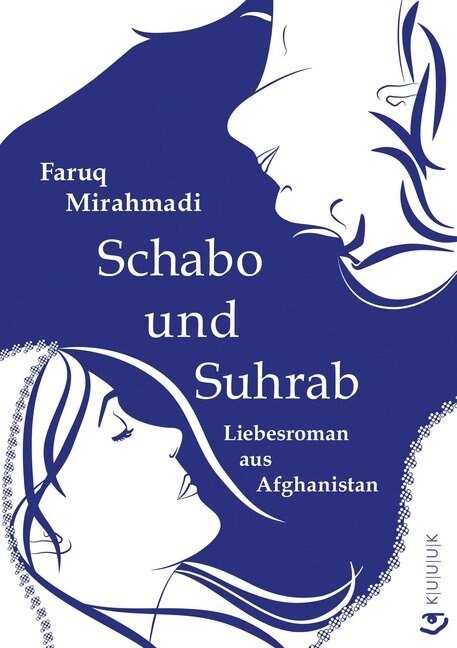 Schabo und Suhrab (Hardcover)