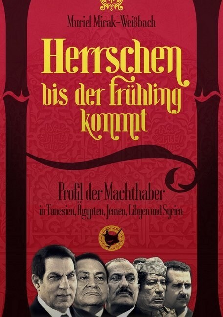 Herrschen bis der Fruhling kommt (Paperback)