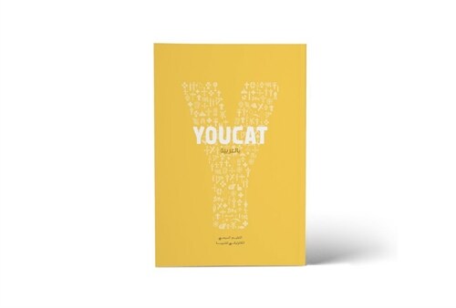 YOUCAT - Arabisch (Paperback)