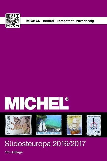 MICHEL Sudosteuropa 2016/2017 (Hardcover)