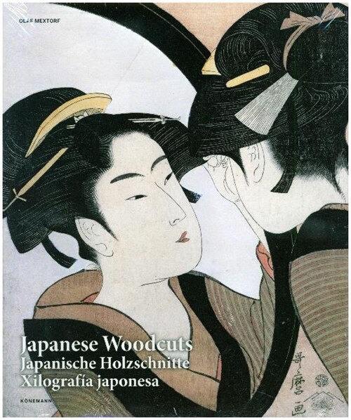 Japanese Woodcuts (Hardcover)