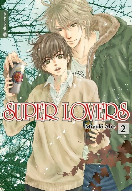 Super Lovers. Bd.2 (Paperback)