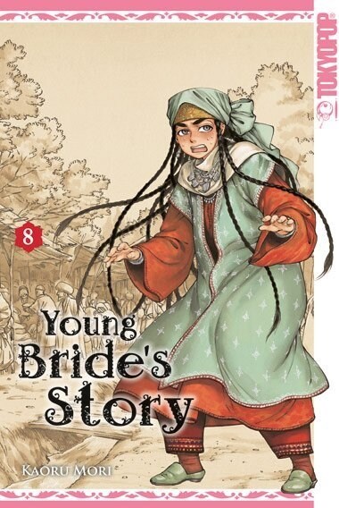 Young Brides Story. Bd.8 (Paperback)