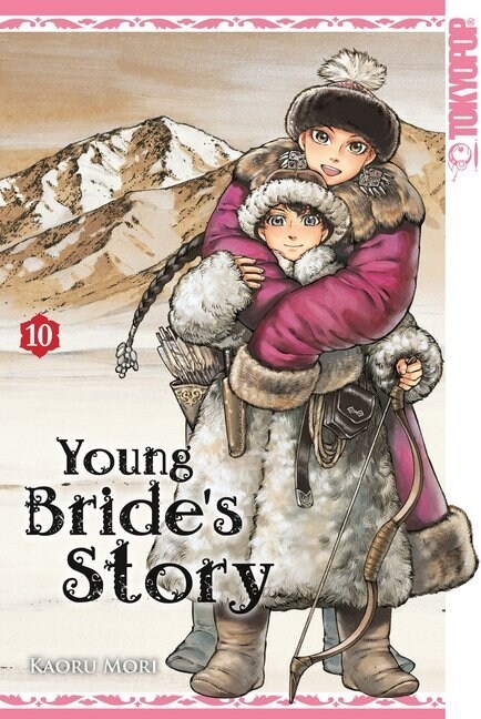 Young Brides Story. Bd.10 (Paperback)