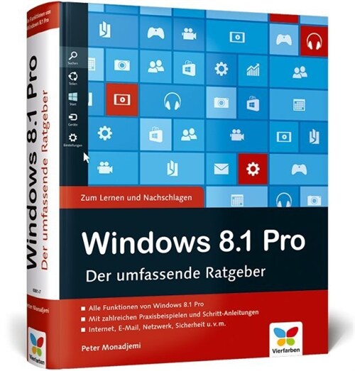 Windows 8.1 Pro (Hardcover)