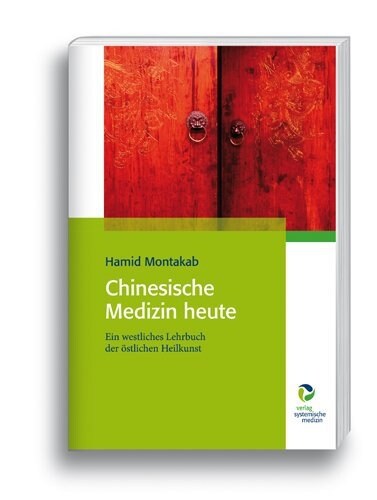 Chinesische Medizin heute (Hardcover)