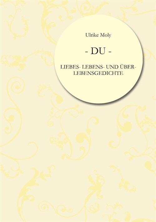 - DU - (Paperback)