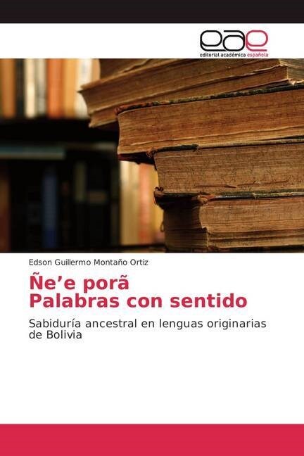 ?e por?Palabras con sentido (Paperback)