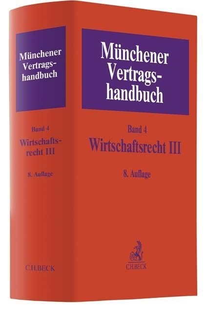 Wirtschaftsrecht, m. CD-ROM. Bd.3 (Hardcover)