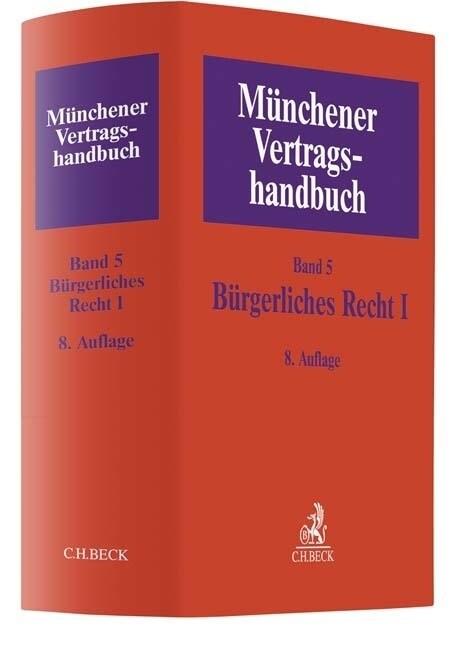 Burgerliches Recht. Bd.1 (Hardcover)