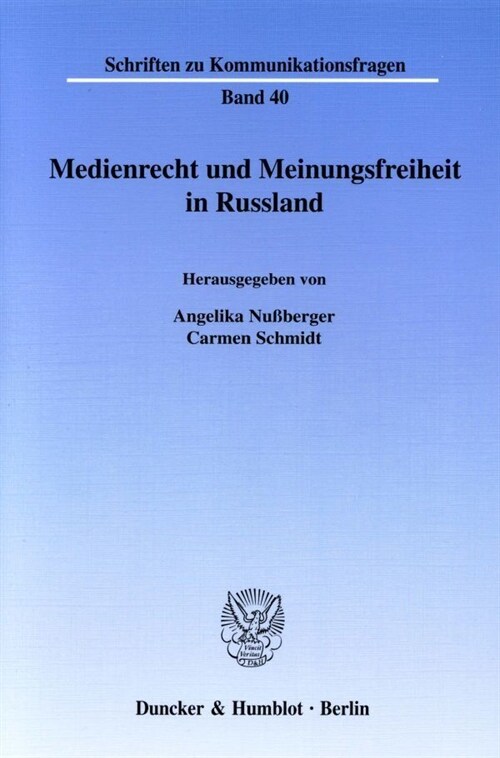 Medienrecht und Meinungsfreiheit in Russland (Paperback)