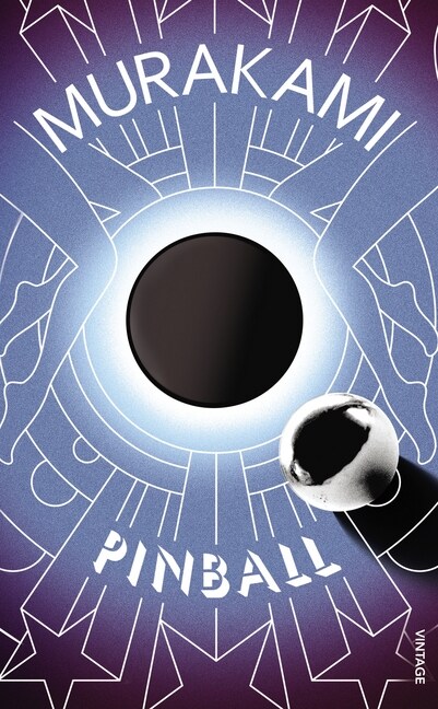 Wind/ Pinball : Two Novels (Paperback)