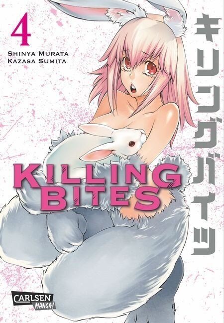 Killing Bites. Bd.4 (Paperback)